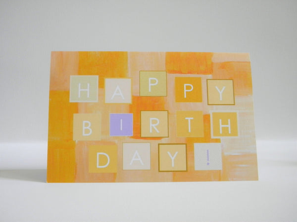 Sunny Yellow Birthday Greeting Card